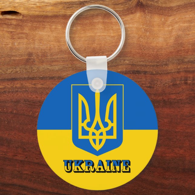 Ukraine, Tryzub, Ukrainian Flag / Coat of Arms Key Ring (Front)