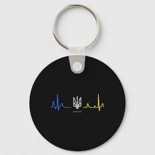 Ukraine Tryzub Ukrainian Flag Trident Zelensky Hea Key Ring