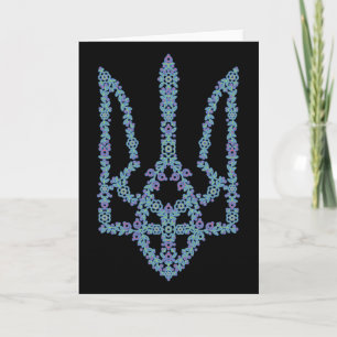 Ukraine Tryzub Ukrainian Flower Fashionable Triden Card