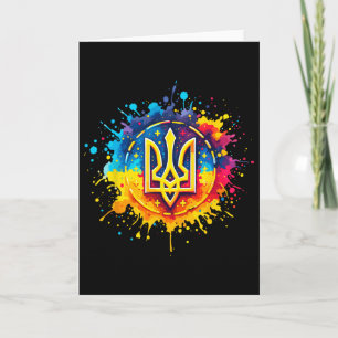 Ukraine Tryzub Ukrainian Trident Card