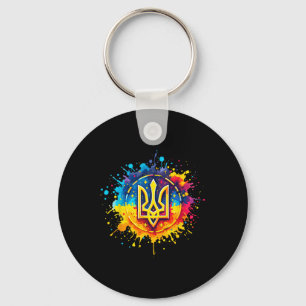 Ukraine Tryzub Ukrainian Trident Key Ring