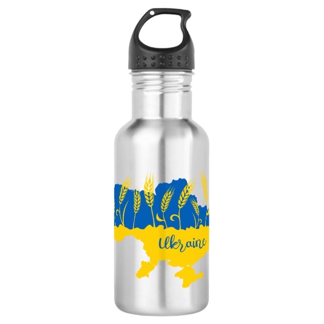 Ukraine typography and wheat ear on Ukrainian flag 532 Ml Water Bottle (Front)