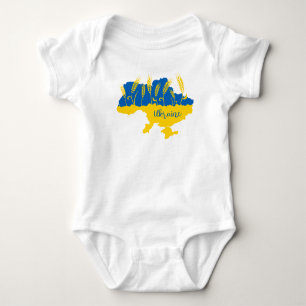 Ukraine typography and wheat ear on Ukrainian flag Baby Bodysuit