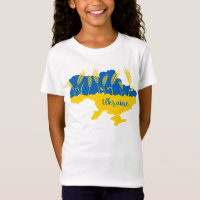 Ukraine typography and wheat ear on Ukrainian flag