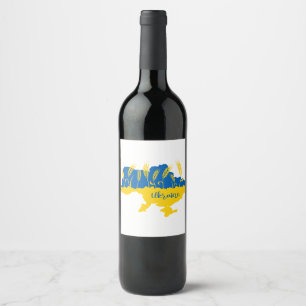 Ukraine typography and wheat ear on Ukrainian flag Wine Label