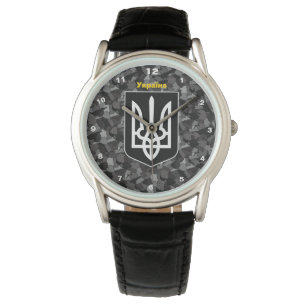 Ukraine & Ukraine Map Camouflage / Tryzub Watch