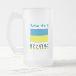 Ukraine Ukrainian Flag Blue Personalisation  Frosted Glass Beer Mug