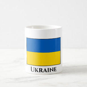 Ukraine (Ukrainian) Flag Coffee Mug