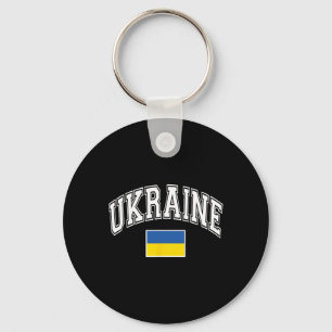Ukraine Ukrainian Flag Graphic 2 Key Ring