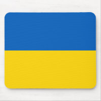 Ukraine (Ukrainian) Flag