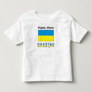 Ukraine Ukrainian Flag Personalised Toddler T-Shirt