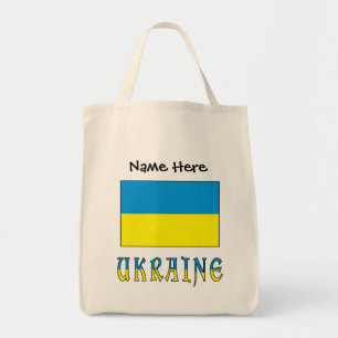Ukraine Ukrainian Flag Personalised Tote Bag