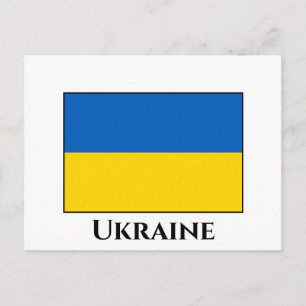 Ukraine (Ukrainian) Flag Postcard
