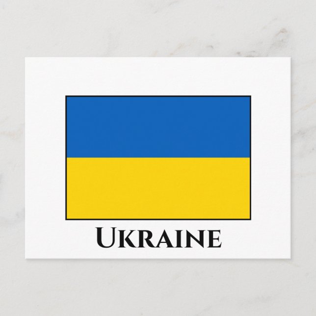 Ukraine (Ukrainian) Flag Postcard (Front)