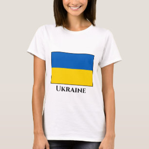 Ukraine (Ukrainian) Flag T-Shirt