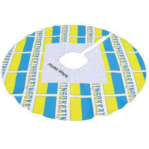 Ukraine Ukrainian Flag Tiled Black Personalisation Faux Linen Tree Skirt