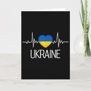 Ukraine Ukrainian Flag Zelensky Tryzub Military Em Card