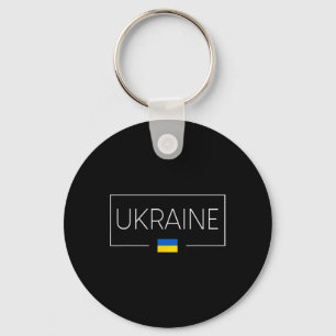 Ukraine Ukrainian Flag Zelensky Tryzub Military Em Key Ring