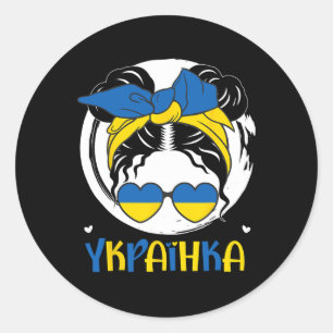 Ukraine Ukrainian Girl4 Classic Round Sticker