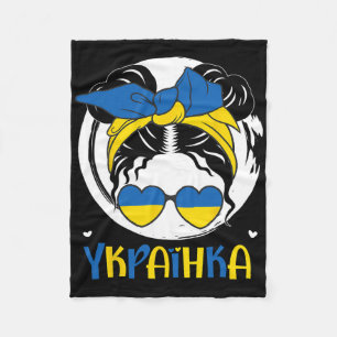 Ukraine Ukrainian Girl4 Fleece Blanket