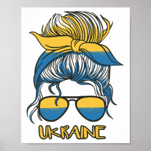 Ukraine Ukrainian Girl Flag Women's Poster