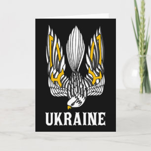 Ukraine Ukrainian Kiev Trysub Eastern Europe 3 Card