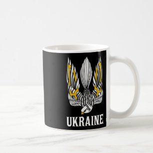 Ukraine Ukrainian Kiev Trysub Eastern Europe 3 Coffee Mug