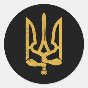 Ukraine Ukrainian Kiew Trysub Flag 10 Classic Round Sticker