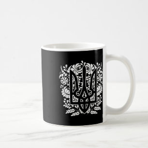 Ukraine Ukrainian Kiew Trysub Flag 13 Coffee Mug