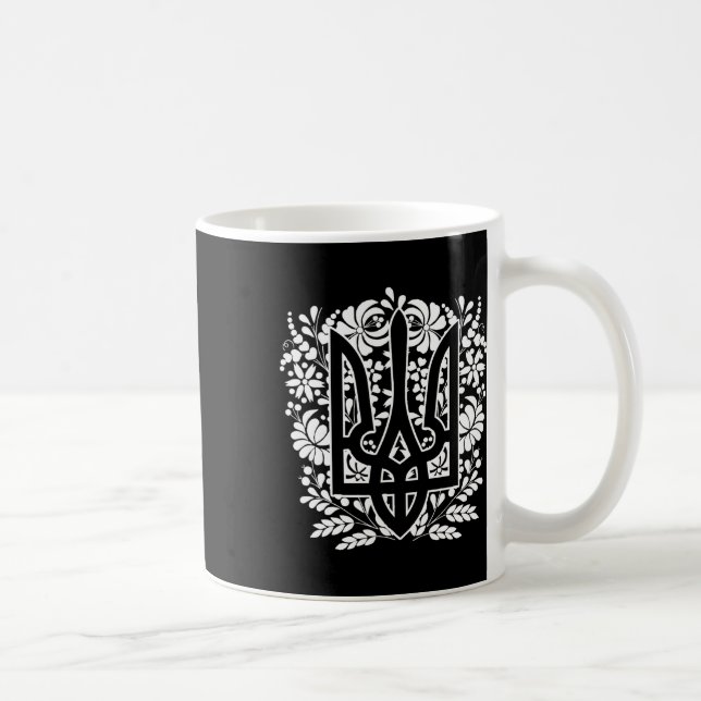 Ukraine Ukrainian Kiew Trysub Flag 13  Coffee Mug (Right)