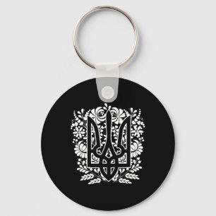Ukraine Ukrainian Kiew Trysub Flag 13 Key Ring