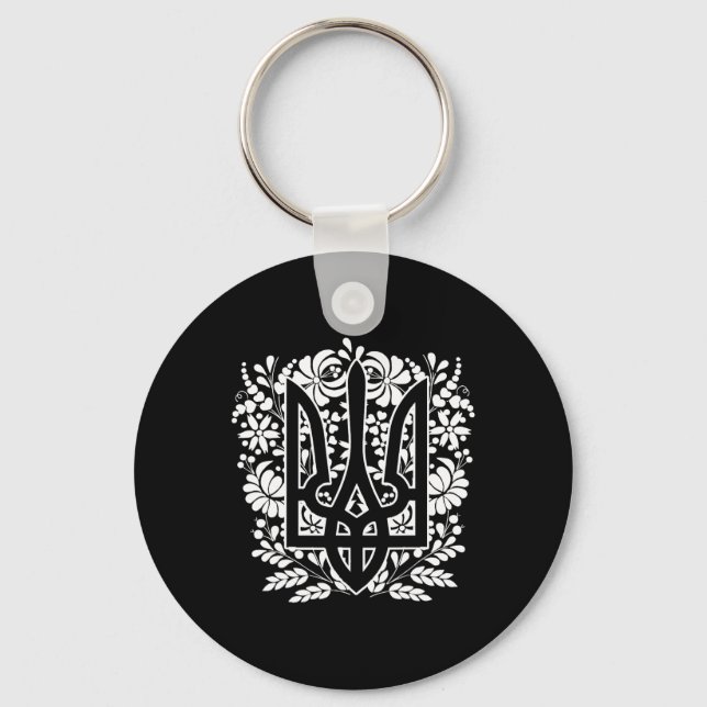 Ukraine Ukrainian Kiew Trysub Flag 13  Key Ring (Front)
