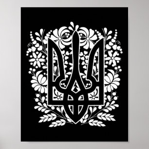 Ukraine Ukrainian Kiew Trysub Flag 13  Poster