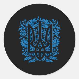 Ukraine Ukrainian Kiew Trysub Flag 14 Classic Round Sticker