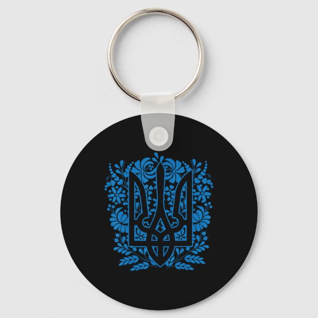 Ukraine Ukrainian Kiew Trysub Flag 14  Key Ring (Front)