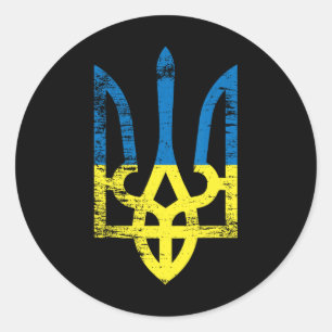 Ukraine Ukrainian Kiew Trysub Flag 15  Classic Round Sticker