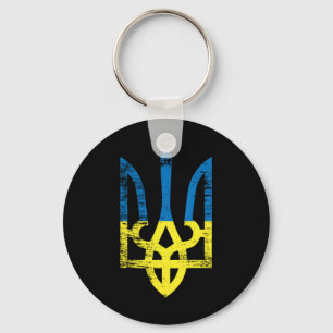 Ukraine Ukrainian Kiew Trysub Flag 15  Key Ring