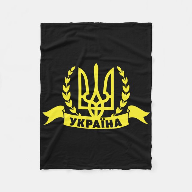Ukraine Ukrainian Kiew Trysub Flag 16  Fleece Blanket (Front)
