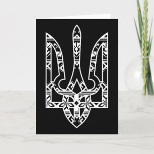 Ukraine Ukrainian Kiew Trysub Flag 19 Card