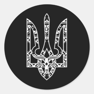 Ukraine Ukrainian Kiew Trysub Flag 19 Classic Round Sticker