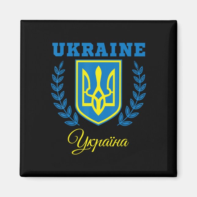 Ukraine Ukrainian Kiew Trysub Flag 20  Magnet (Front)