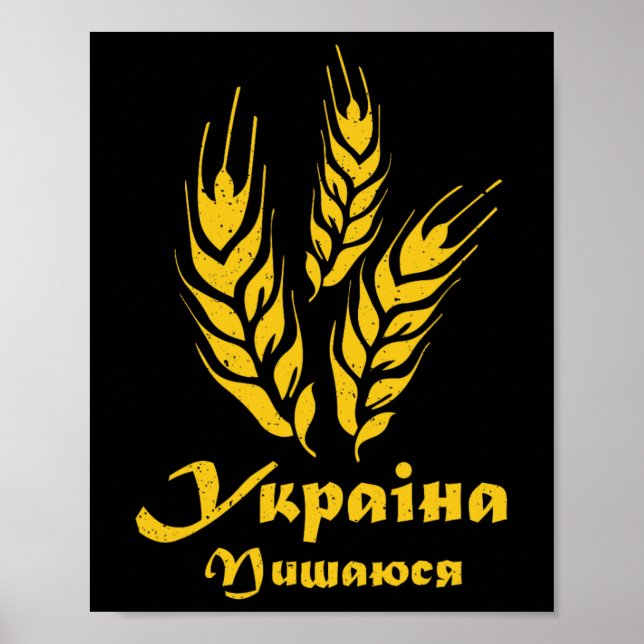 Ukraine Ukrainian Kiew Trysub Flag 2  Poster (Front)