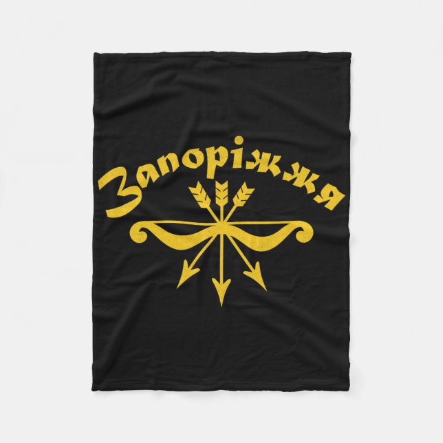 Ukraine Ukrainian Kiew Trysub Flag 4  Fleece Blanket (Front)