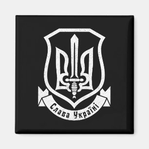 Ukraine Ukrainian Kiew Trysub Flag 7  Magnet