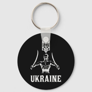 Ukraine Ukrainian Kiew Trysub Flag 8 Key Ring