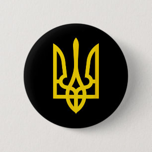 Ukraine Ukrainian National Trident Support Democra 6 Cm Round Badge