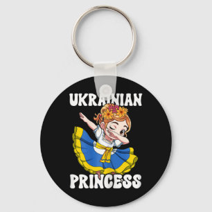 Ukraine Ukrainian Princess  Key Ring