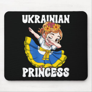 Ukraine Ukrainian Princess Mouse Mat