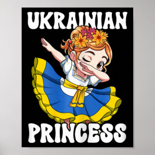 Ukraine Ukrainian Princess  Poster