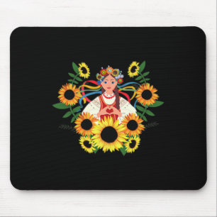 Ukraine Ukrainian Support Ukraine I Stand With Ukr Mouse Mat